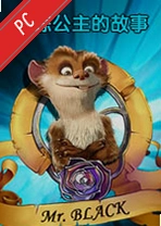 ά�����ʷ:ʧ�ٹ����Ĺ��µ��԰� v1.0������