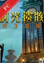 ʱ���ź�:��֮���ֵ��԰� v1.2.0������