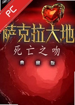 ���������2:����֮�ǵ��԰� v1.0.3���İ�