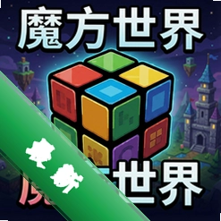 ħ��������Ϸpc�浥����