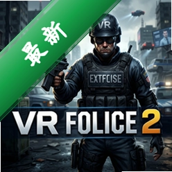 vr�ؾ�2��Ϸpc��������