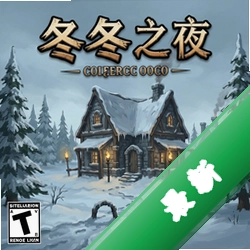 �޶�֮ҹ���԰�