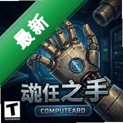 ��е֮�� pc��