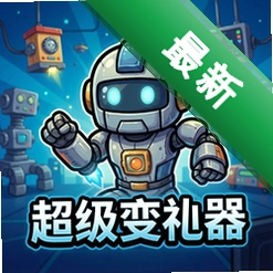 �����任��pc��