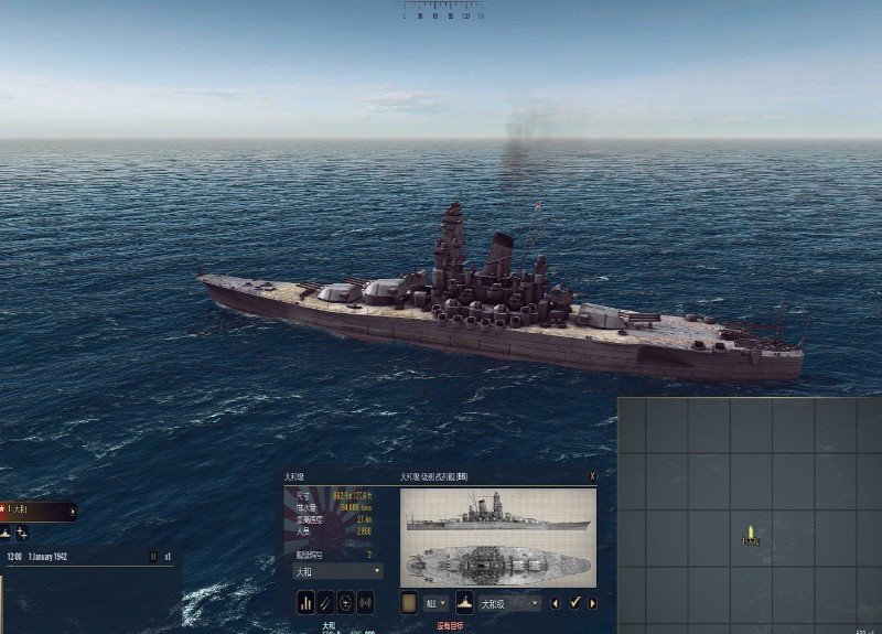 ����ս�� pc��