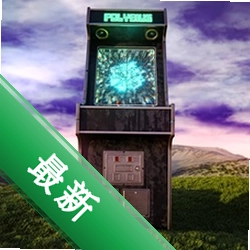 ��������˹���԰� v1.0