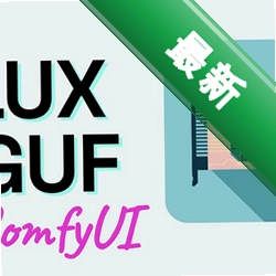 flux���İ���԰�
