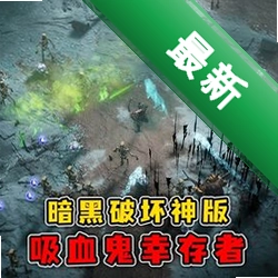 ��ҹ�Ҵ���pc����ɫ��