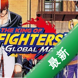 kof97ȫ��Ծ�steam�� pc��