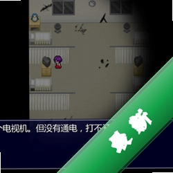 ׷�䲡Ժ��Ϸpc��