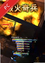 �Ȼ�������԰� v1.0������