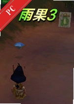 ���3���԰� v2.1.0������