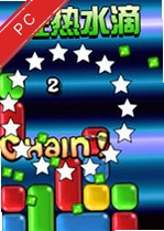 ����ˮ�ε��԰� v1.0���°�