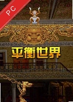 ƽ��������԰� v2.1.0������