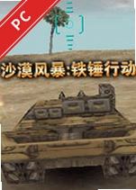 ɳĮ�籩:�����ж����԰� v1.0������