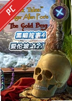 �ڰ�����4:������֮��׳���԰� v1.2.0���°�