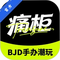 bjd�ְ�ʹ��ٷ��� v1.0.2��׿��