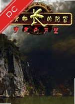 ��Ī���������ܵ��԰� v1.0������