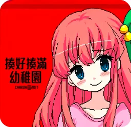 �����������԰��Ϸ���氲װ��