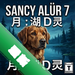 ��ϣ���7:�º�Ȯ�� pc��