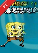 ���౦���ռ��������ռ�2���԰� v1.0���°�