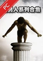 ������ϵ�кϼ����԰� v1.0.0���°�