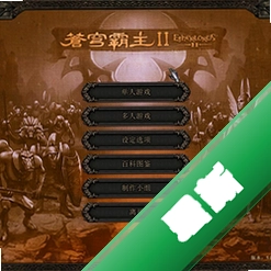 ������2 pc��