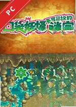 �ڴ����ֲ���˼���Թ���֮̽�նӵ��԰� v1.0