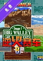 ����������԰� v1.0������