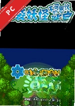 �ڴ����ֲ���˼���Թ�ʱ֮̽�նӵ��԰� v1.0������