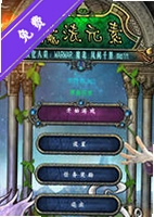 ħ��Ԫ�ص��԰� v2.4.1������