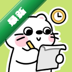�����嵥
