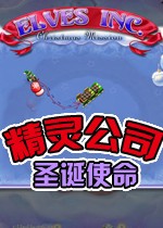 ���鹫˾֮ʥ��ʹ�����԰� v1.0������