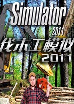 ��ľ��ģ��2011���԰� v1.0������