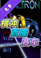 ���ֱײ�������԰� v2.5.1������