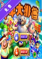 �л����ŵ���Ϸ���԰� v1.0������