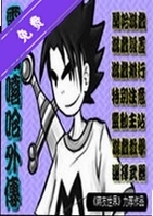 �鶯�����⴫���԰� v1.0.0���°�