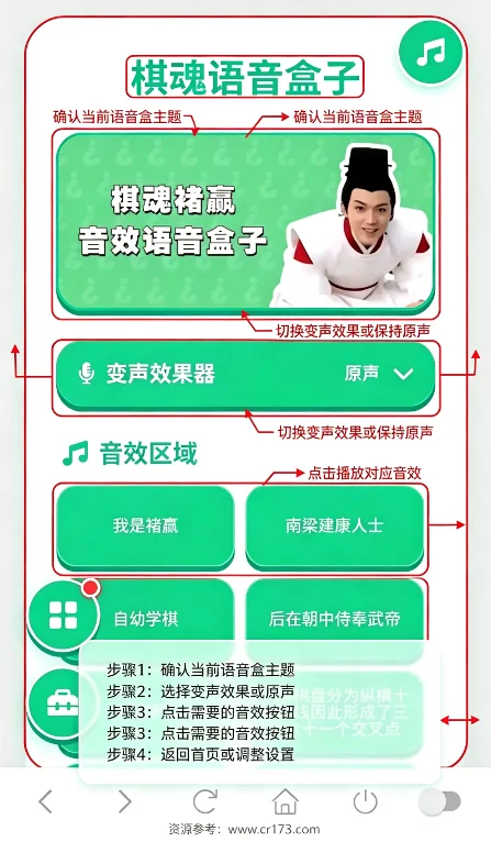 ��Ӯ������