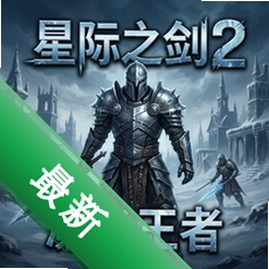 �Ǽ�֮��2:�ݶ�����