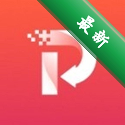 ����pdf���߼�