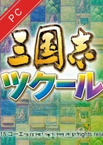 ����־��������԰� v2.8.0���°�