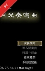 �¹����������԰� v2.4.1������