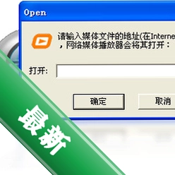 ����ͨ����ý�岥����