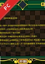 ���ĶԶ������԰� v2.3.1���°�