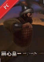 ʨ����:ʮ�־��Ų����԰� v1.0.3