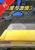 �ٶ��뼤��3���԰� v1.0