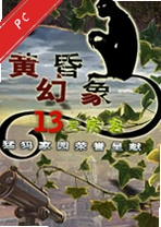�ƻ����:13�ſͷ����԰� v1.0