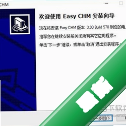 chm������������