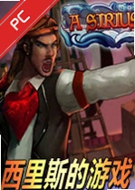 ����˹����Ϸ���԰� v2.4.1������