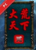 �������2���԰� v2.1.0��ʽ��